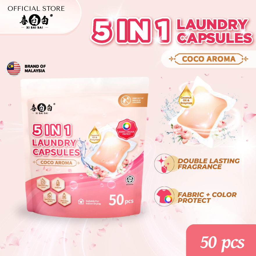 XBB 5 IN 1 LAUNDRY CAPSULES 【COCO AROMA】 EXTRA PROTECT COLOR 50pcs