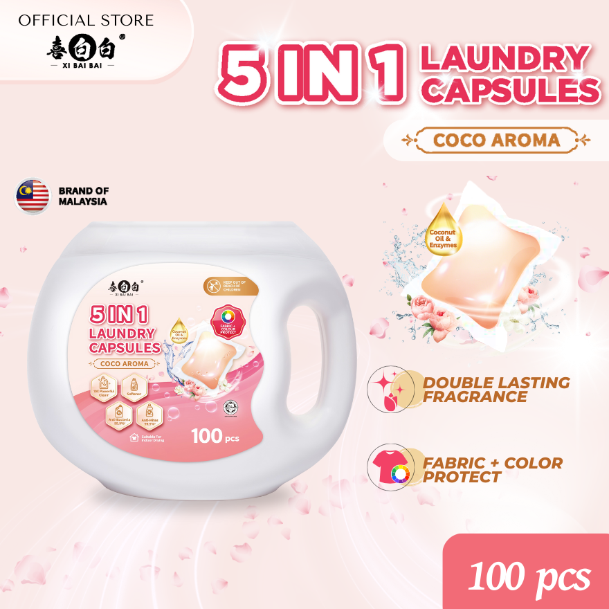 XBB 5 IN 1 LAUNDRY CAPSULES 【COCO AROMA】 EXTRA PROTECT COLOR 100pcs