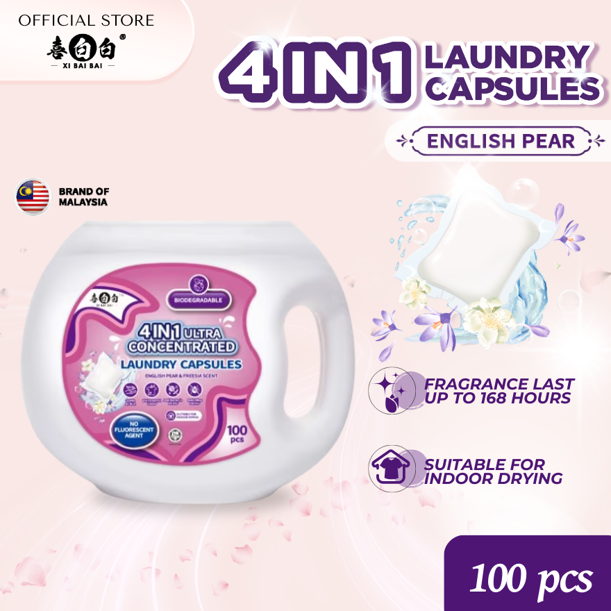 XBB 4 IN 1 LAUNDRY CAPSULES 【ENGLISH PEAR & FREESIA SCENT】 100pcs