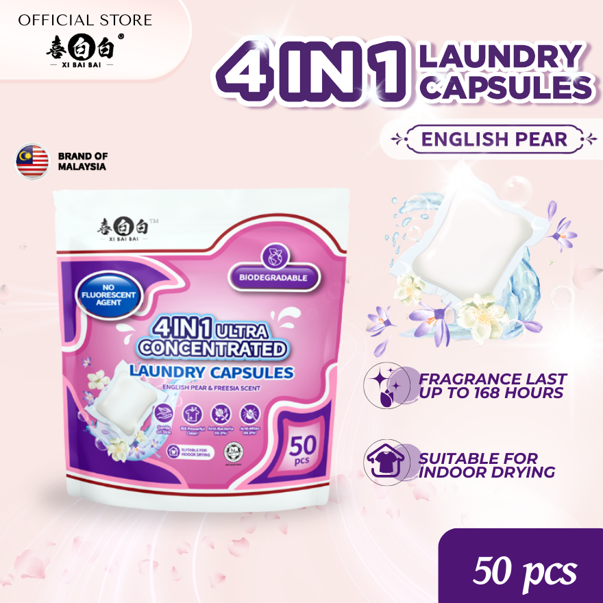 XBB 4 IN 1 LAUNDRY CAPSULES 【ENGLISH PEAR & FREESIA SCENT】 50pcs